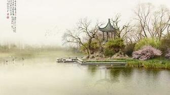 Tea House Desktop Pc And Mac Wallpaper