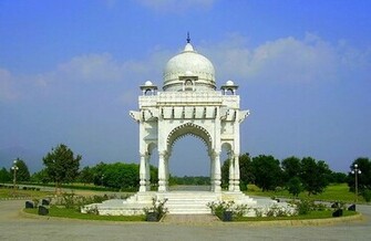 Islamabad Pakistan Wallpaper X HD Res