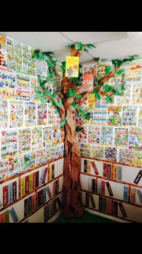 Book Corners
