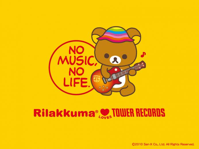 Rilakkuma Shop Kawaii Wallpaper From San X October