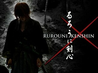 Mobius World Kenshin El Guerrero Samurai