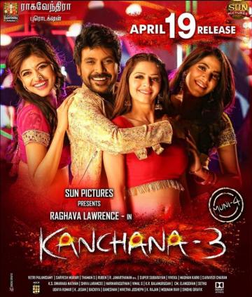 Kanchana