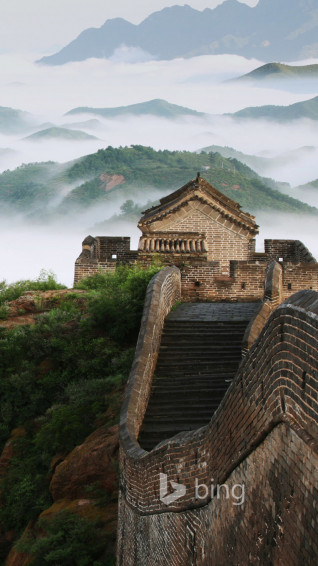Great China HD Wallpaper iPhone