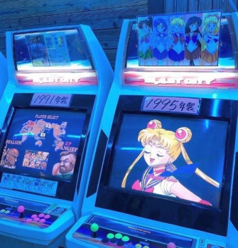 Arcade Wallpaper