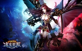 Wallpaper Forsaken World Addict Glory Game