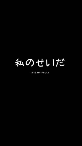Black And White Aesthetic Poster Wallpaper