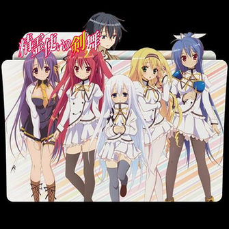 Seirei Tsukai No Blade Dance Icon Folder By Ubagutobr On