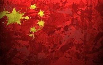 Flag Of China HD Wallpaper Hintergr Nde