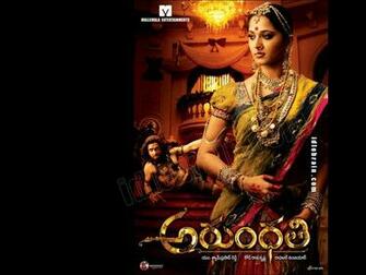 Arundhati Telugu Film Wallpaper Cinema Anushka