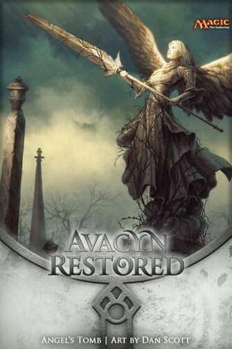 Mtg Realm Avr Wallpaper