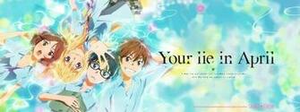 Slice Of Life Corner Your Lie In April Re