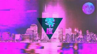 A Very Aesthetic Wallpaper Vaporwaveaesthetics