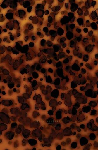 Tortoise Shell Print Wallpaper All Art