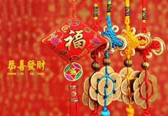 Chinese New Year Wallpaper Desktop Wallpaperexpert