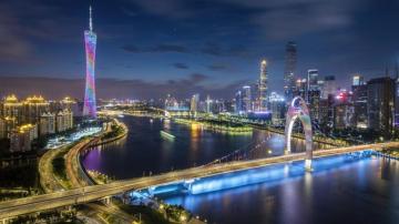 Guangzhou City Building In Guangdong Province China Night 4k