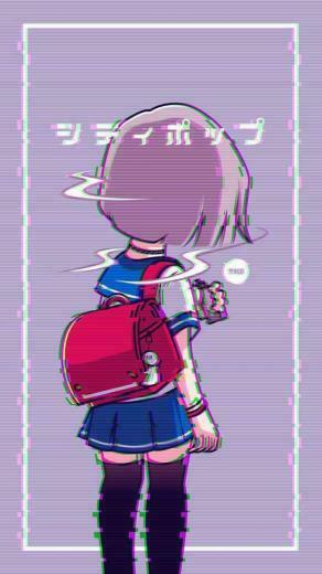 Aesthetic iPhone Wallpaper In