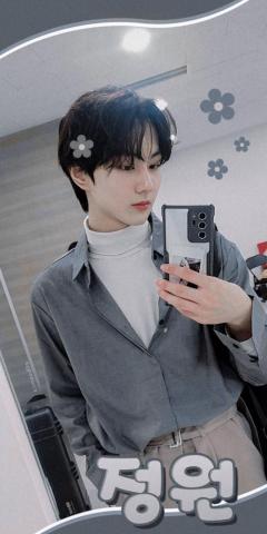 Enhypen Jungwon Wallpaper Caras Graciosas Gracioso Chicos Bts