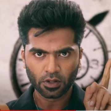 Maanaadu Teaser Silambarasan Tr Makes A Massy Entry With Power