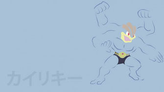 Machamp By Dannymybrother
