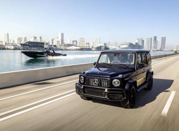 Mercedes Amg G Cigarette Edition Wallpaper HD Image