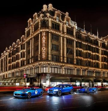 Jag Fonds D Cran Harrods Image Photographie Par