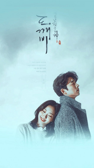 Kdrama Wallpaper On