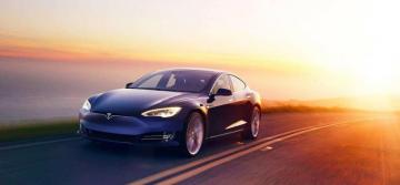 Blue Tesla Wallpaper