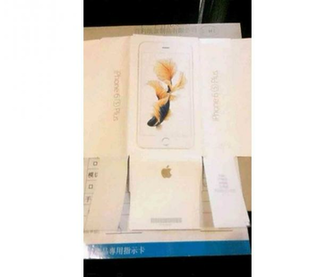 Expected To Reveal The iPhone 6s And Plus On September