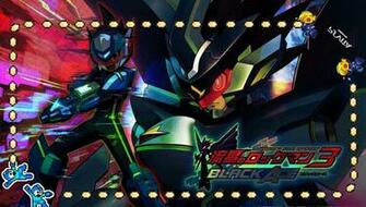 Ps Vita Megaman Wall Papers Wallpaper Full HD