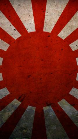Flag Of Japan Phone Wallpaper