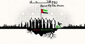 Uae Web Design Company S