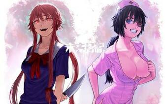 Yuno And Minene Wallpaper Mirai Nikki