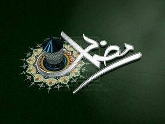 Collection Of Ramadan Mubarak HD Wallpaper