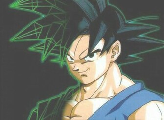 Dragon Ball Z Wallpaper 3d Goku Jpg
