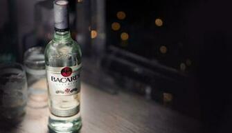 Bacardi Wallpaper X Net