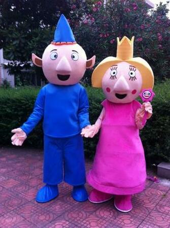This Is The Ben And Holly Party Package