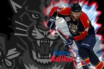 Dmitry Kulikov Wallpaper
