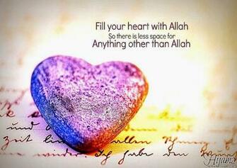Love Allah Wallpaper Background