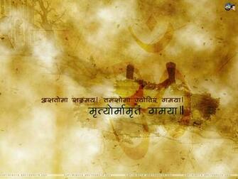 Vedic Mantras HD Wallpaper