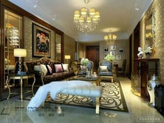 Living Room Modern