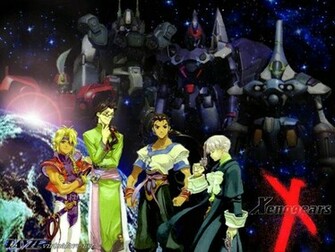 Xenogears Wallpaper