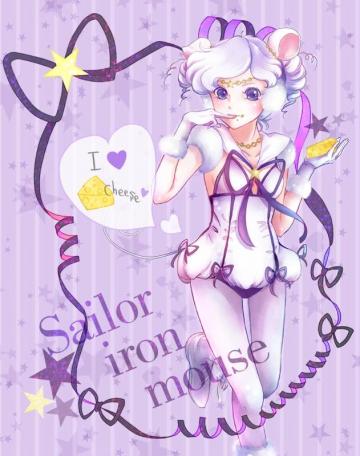 Sailor Iron Mouse Bishoujo Senshi Moon Image