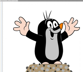 Krtek Png Image