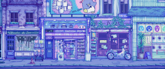 A Blue Vaporwave Inspired Background By Op Livresquare R