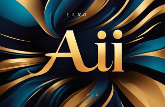 Ali Name HD Wallpaper