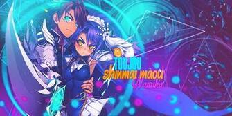 Shinmai Maou Signature By Himikamikashaku