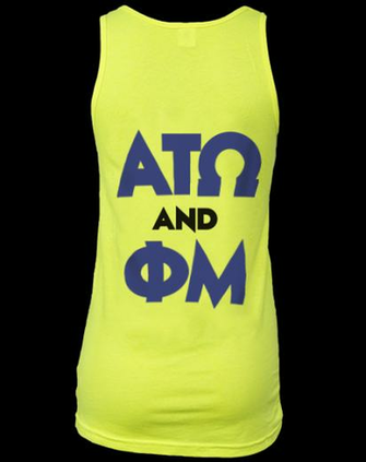 Alpha Tau Omega Gladiators