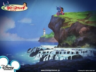 Lilo And Stitch Wallpaper