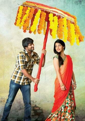 Krishna Gaadi Veera Prema Gaadha Movie Stills Nani Mehrene Kaur