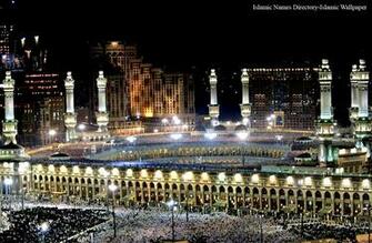 New Pics Wallpaper Makkah